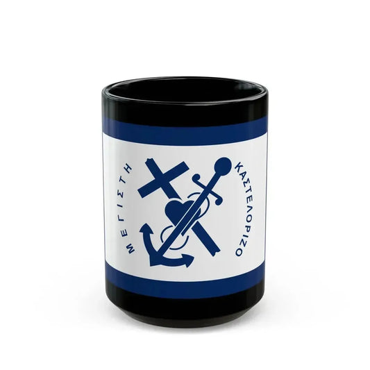 Flag of Kastellorizo Greece - Black Coffee Mug 15oz - Go Mug Yourself