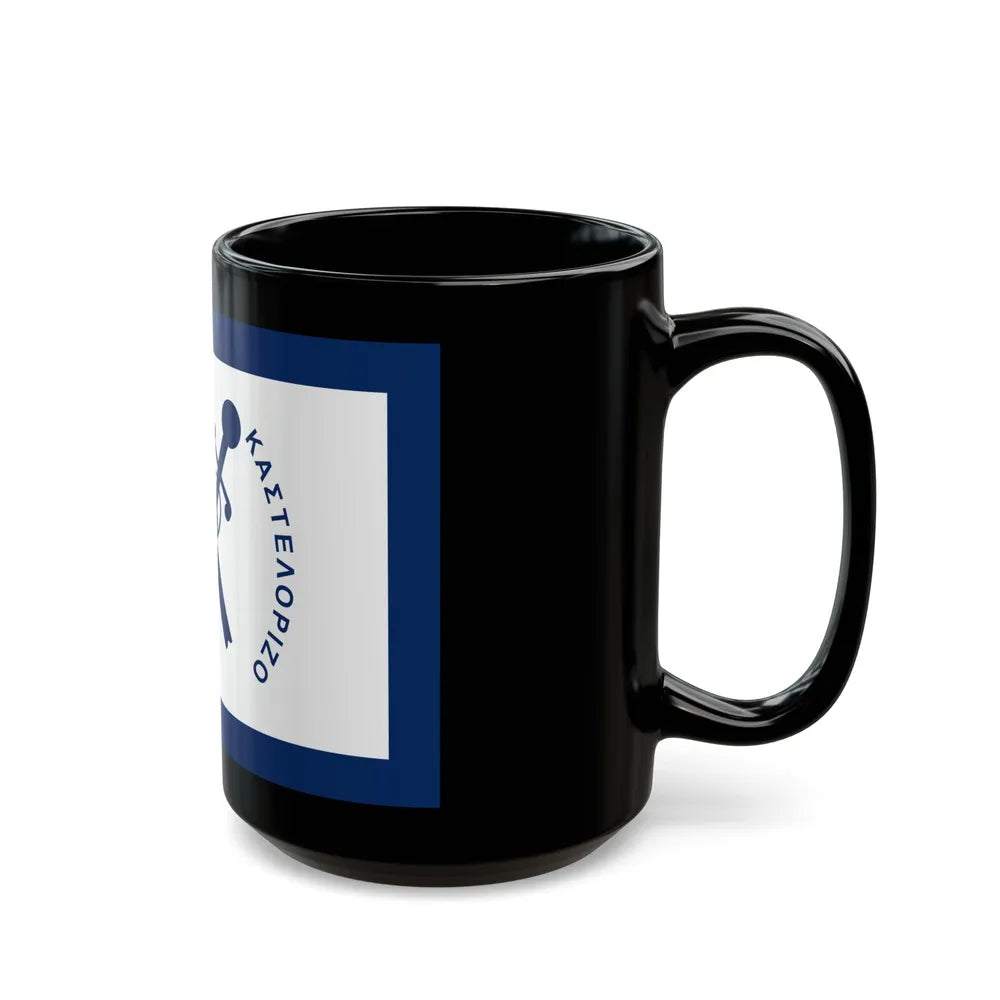 Flag of Kastellorizo Greece - Black Coffee Mug-Go Mug Yourself