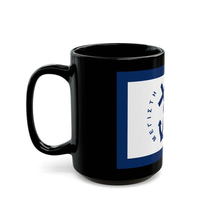 Flag of Kastellorizo Greece - Black Coffee Mug-Go Mug Yourself