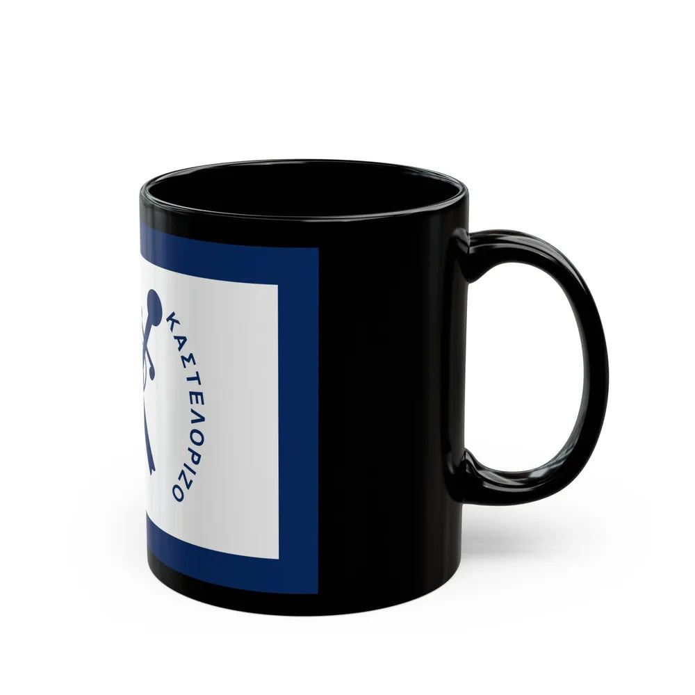 Flag of Kastellorizo Greece - Black Coffee Mug-Go Mug Yourself