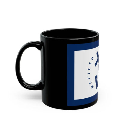 Flag of Kastellorizo Greece - Black Coffee Mug-Go Mug Yourself