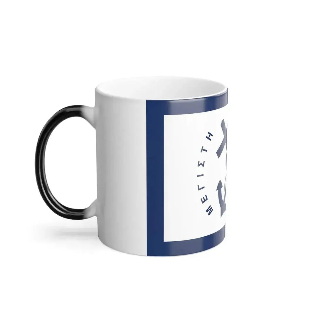 Flag of Kastellorizo Greece - Color Changing Coffee Mug - Go Mug Yourself