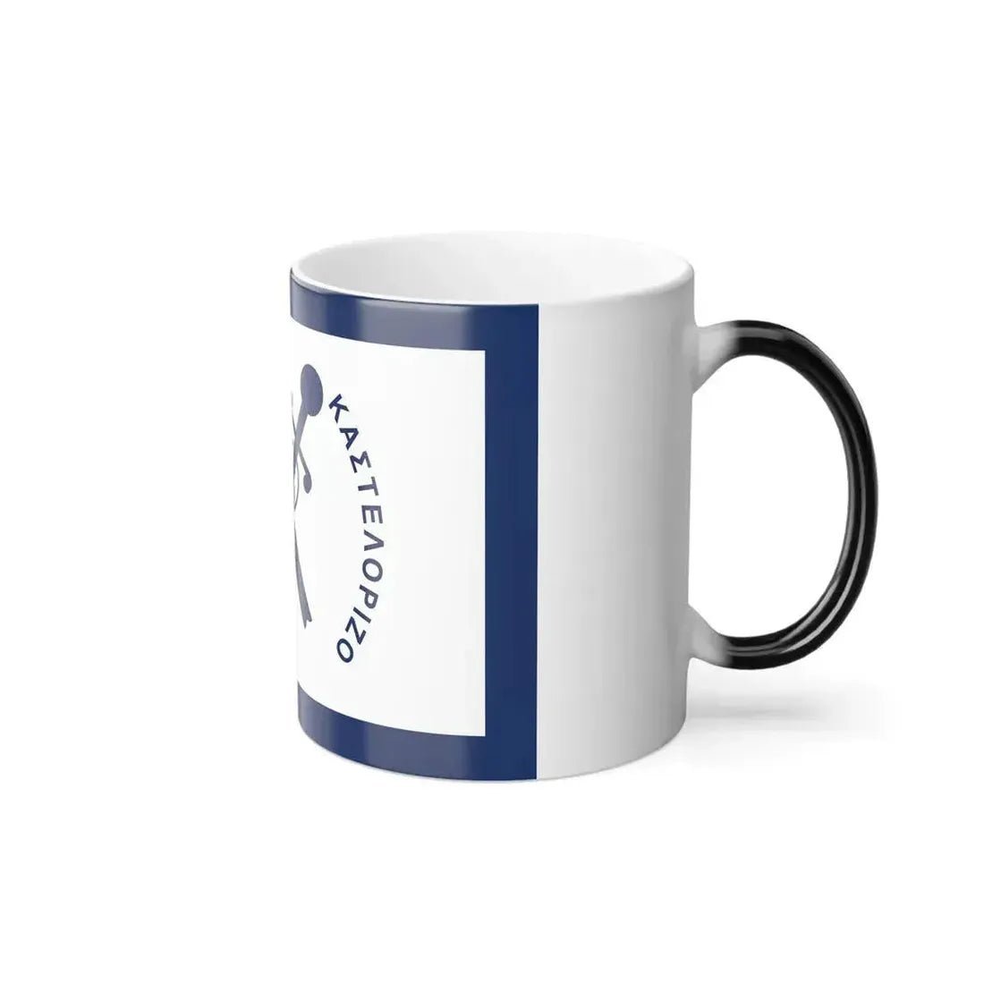 Flag of Kastellorizo Greece - Color Changing Coffee Mug - Go Mug Yourself
