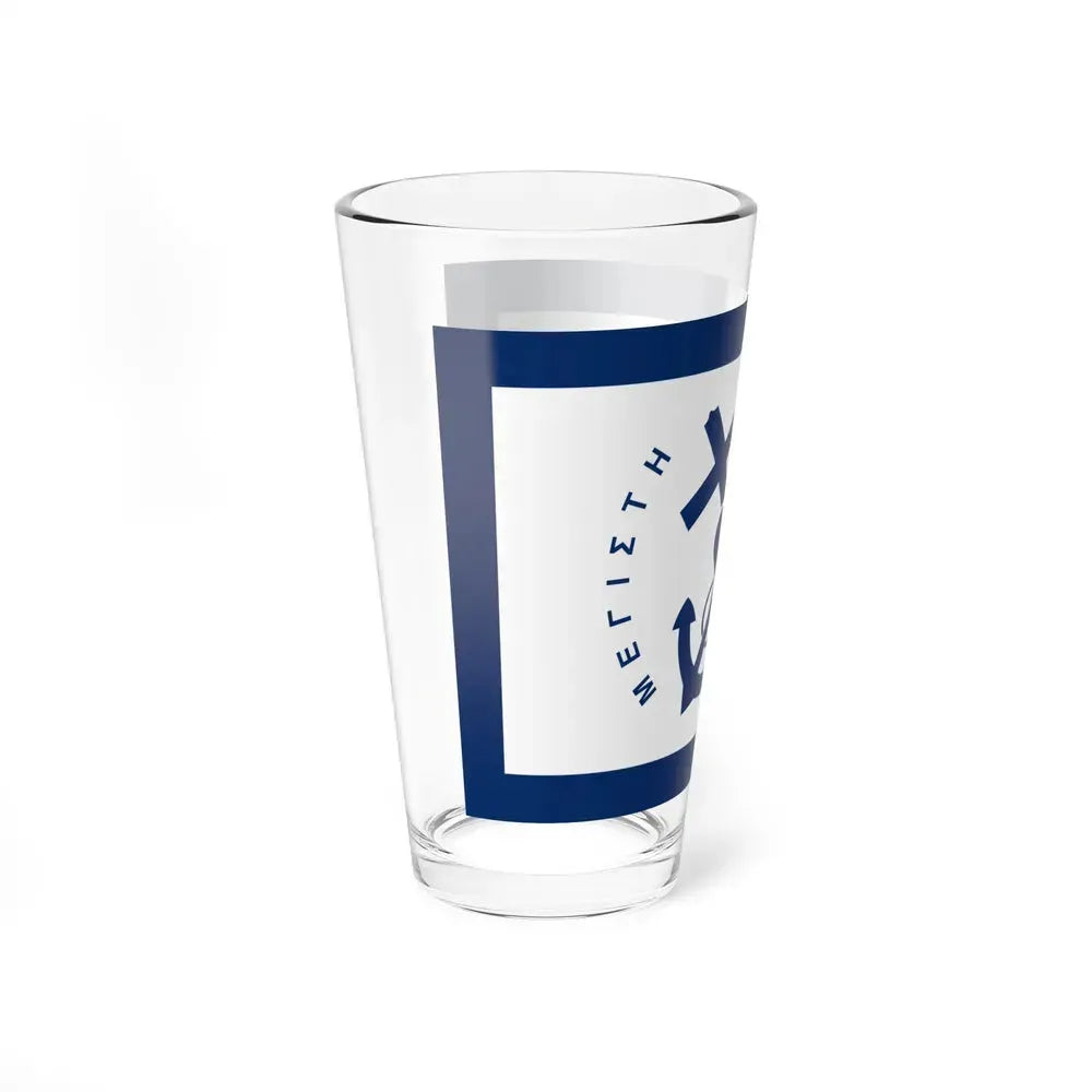 Flag of Kastellorizo Greece - Pint Glass 16oz - Go Mug Yourself