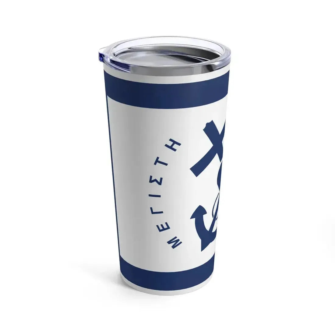 Flag of Kastellorizo Greece - Tumbler 20oz - Go Mug Yourself