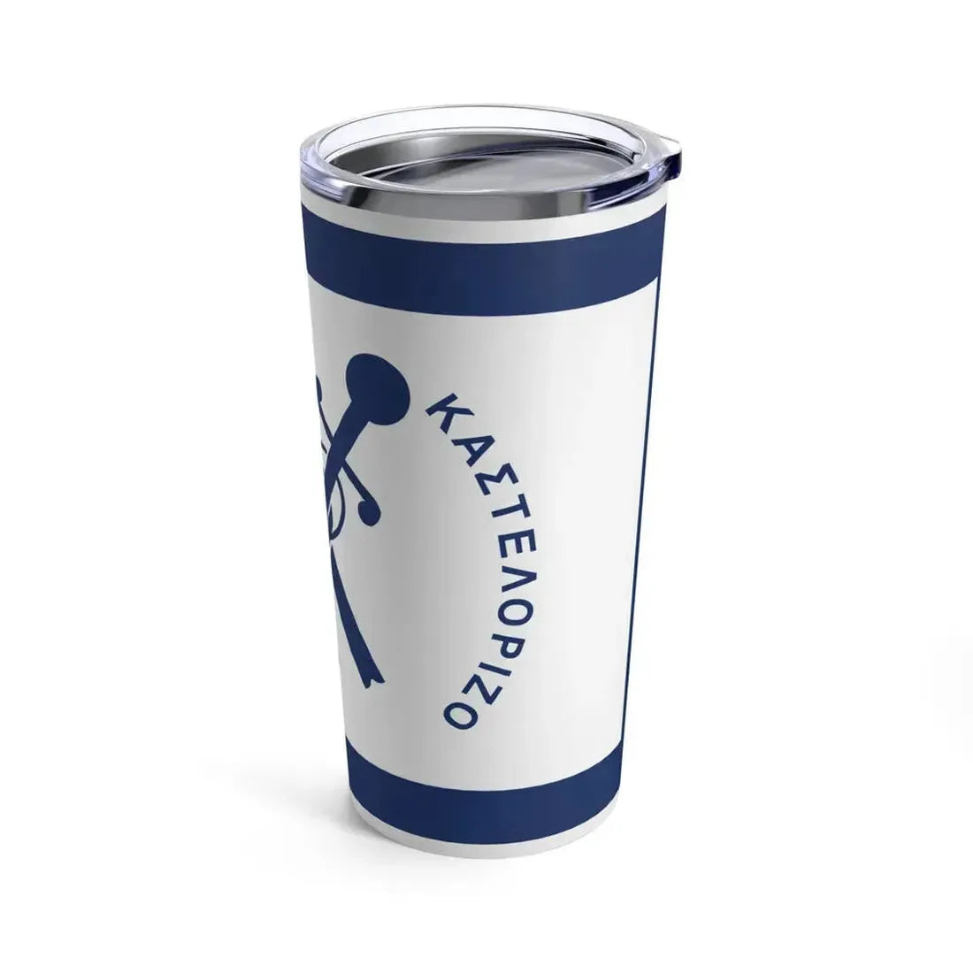 Flag of Kastellorizo Greece - Tumbler 20oz - Go Mug Yourself