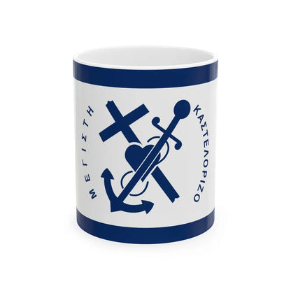 Flag of Kastellorizo Greece - White Coffee Mug-11oz-Go Mug Yourself