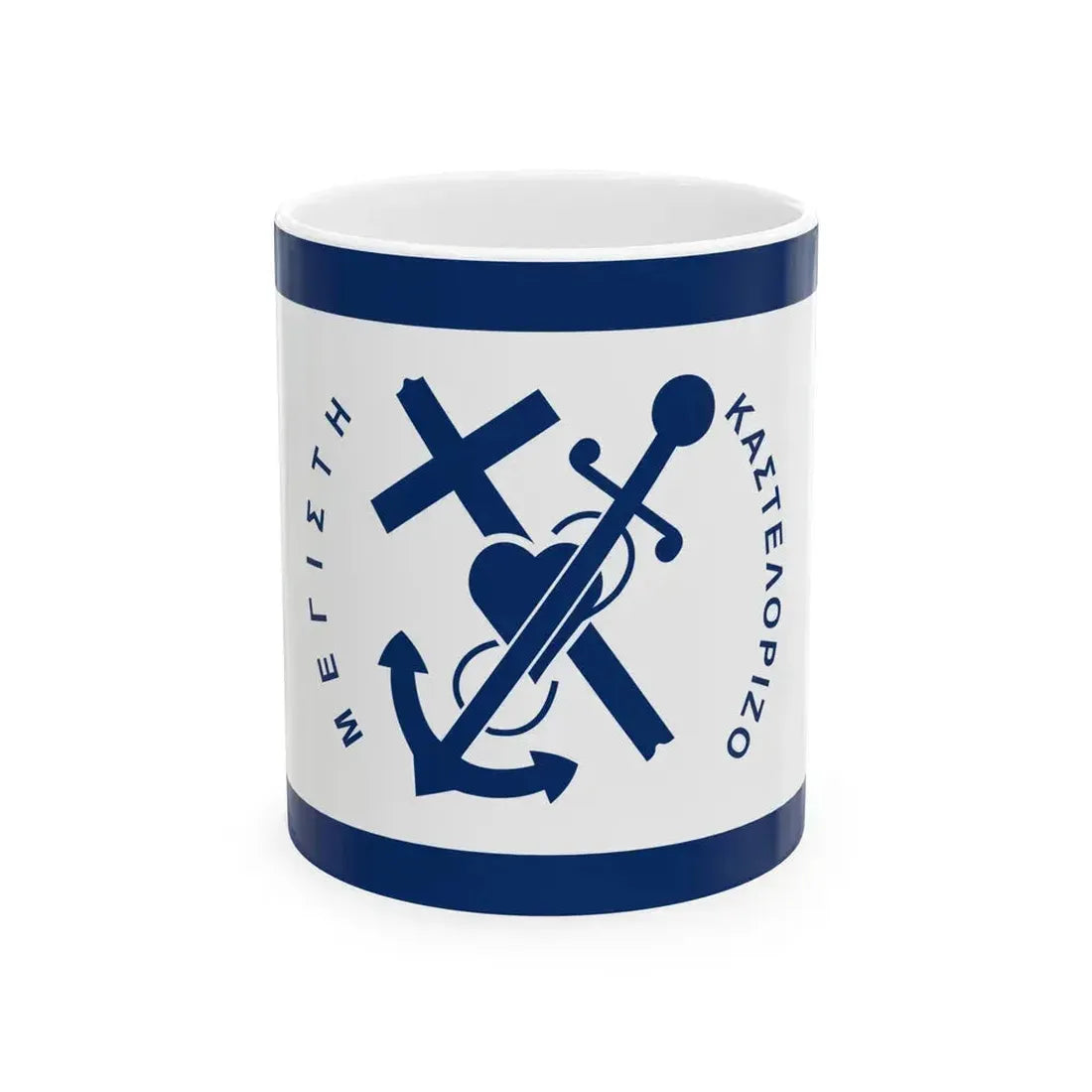 Flag of Kastellorizo Greece - White Coffee Mug 11oz - Go Mug Yourself