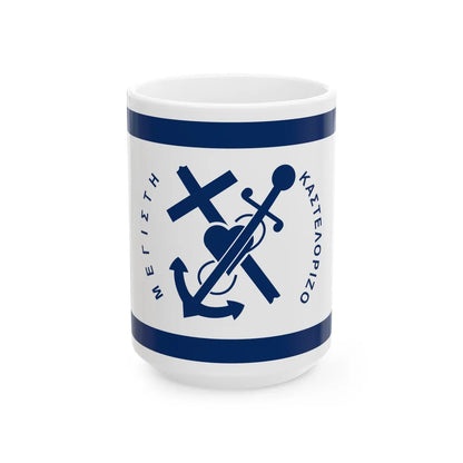 Flag of Kastellorizo Greece - White Coffee Mug-15oz-Go Mug Yourself