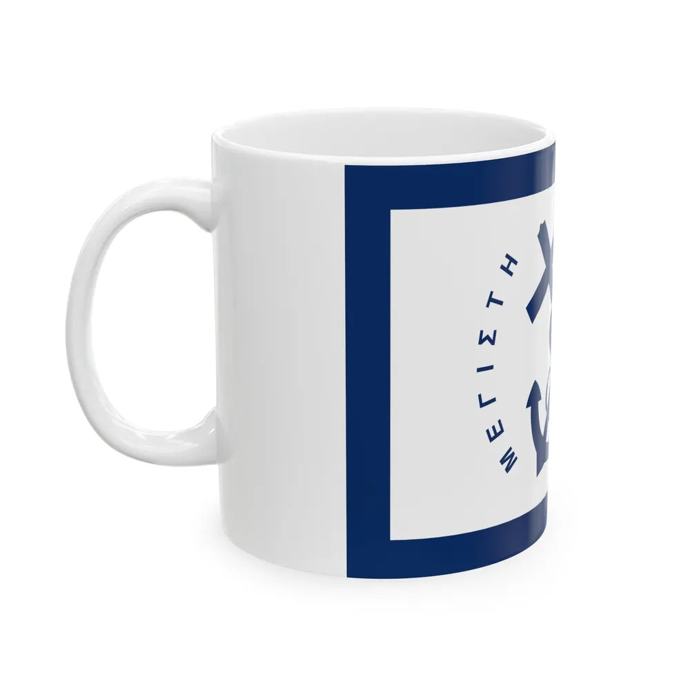 Flag of Kastellorizo Greece - White Coffee Mug-Go Mug Yourself