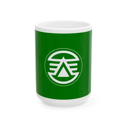 Flag of Kasuga Fukuoka (Japan) White Coffee Mug 15oz - Go Mug Yourself