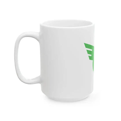 Flag of Kasuga Gifu 1973-2005 (Japan) White Coffee Mug - Go Mug Yourself