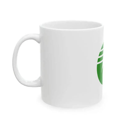Flag of Kasukabe Saitama (Japan) White Coffee Mug - Go Mug Yourself