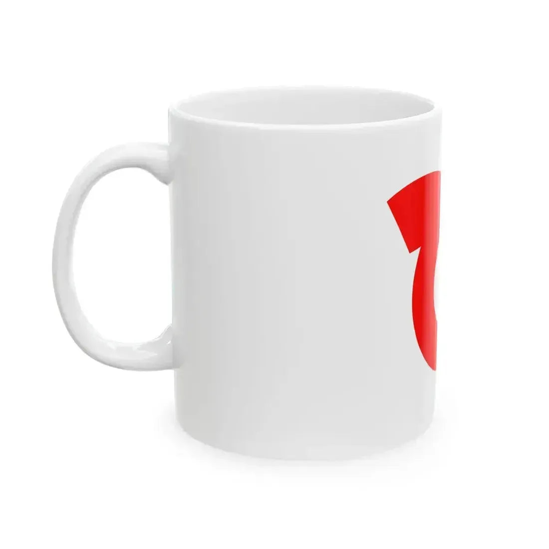 Flag of Kasumi Hyogo 1959-2005 (Japan) White Coffee Mug - Go Mug Yourself