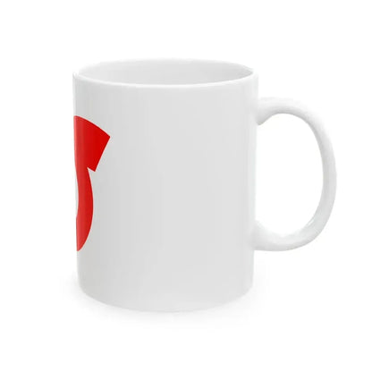 Flag of Kasumi Hyogo 1959-2005 (Japan) White Coffee Mug - Go Mug Yourself