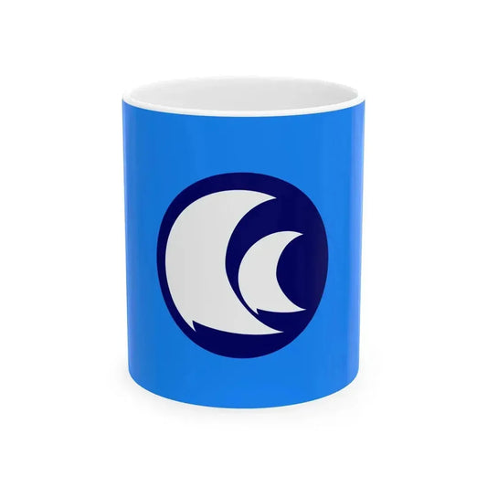 Flag of Kasumigaura Ibaraki 1997-2005 (Japan) White Coffee Mug 11oz - Go Mug Yourself