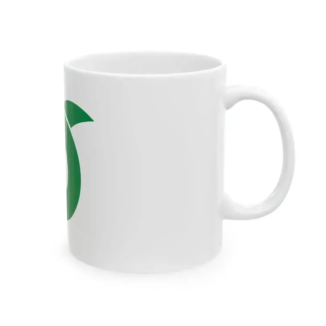 Flag of Kasuya Fukuoka (Japan) White Coffee Mug - Go Mug Yourself