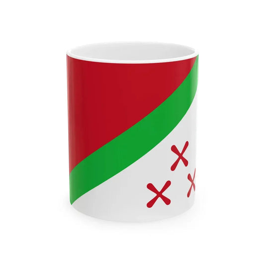 Flag of Katanga alternate croisettes (Congo) White Coffee Mug 11oz - Go Mug Yourself