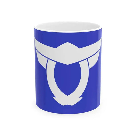 Flag of Katano Osaka (Japan) White Coffee Mug 11oz - Go Mug Yourself