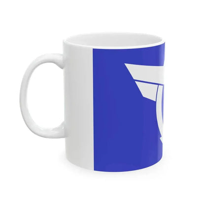 Flag of Katano Osaka (Japan) White Coffee Mug - Go Mug Yourself