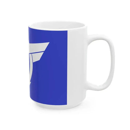 Flag of Katano Osaka (Japan) White Coffee Mug - Go Mug Yourself