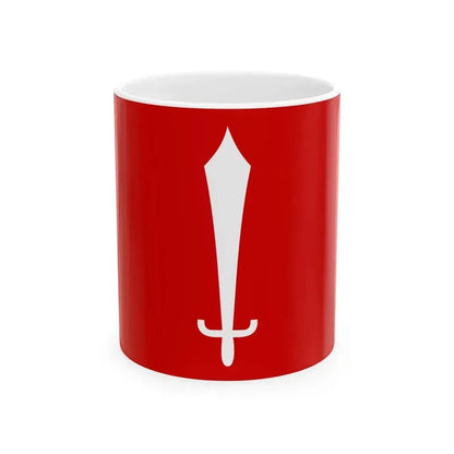 Flag of Kathmandu Nepal (Nepal) White Coffee Mug 11oz - Go Mug Yourself