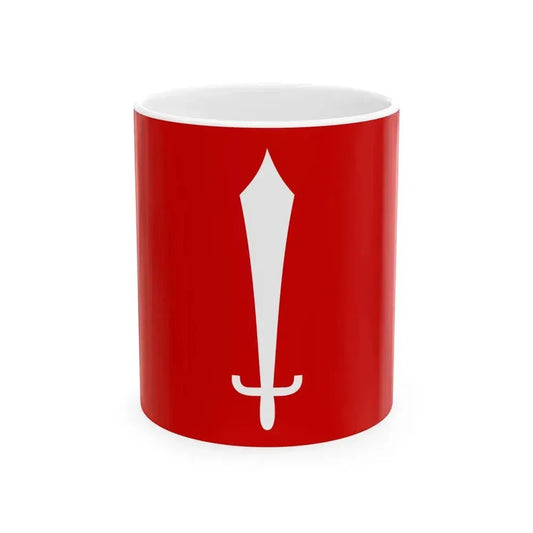 Flag of Kathmandu Nepal (Nepal) White Coffee Mug 11oz - Go Mug Yourself