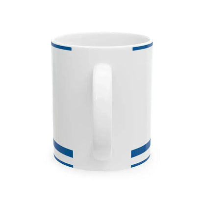 Flag of Katoly (Hungary) White Coffee Mug - Go Mug Yourself
