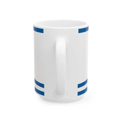Flag of Katoly (Hungary) White Coffee Mug - Go Mug Yourself