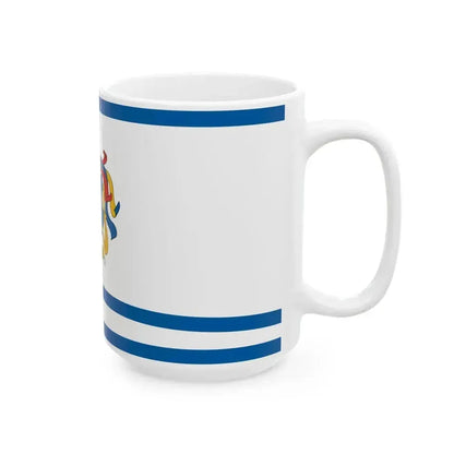 Flag of Katoly (Hungary) White Coffee Mug - Go Mug Yourself