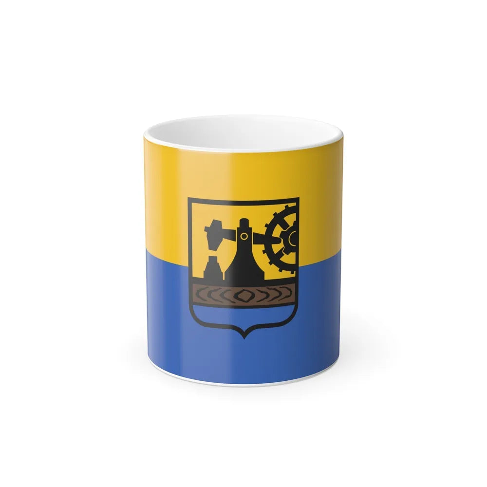 Flag of Katowice Poland - Color Changing Coffee Mug-11oz-Go Mug Yourself