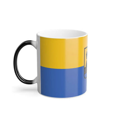 Flag of Katowice Poland - Color Changing Coffee Mug-Go Mug Yourself