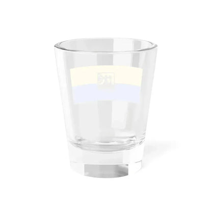 Flag of Katowice Poland - Shot Glass 1.5oz - Go Mug Yourself