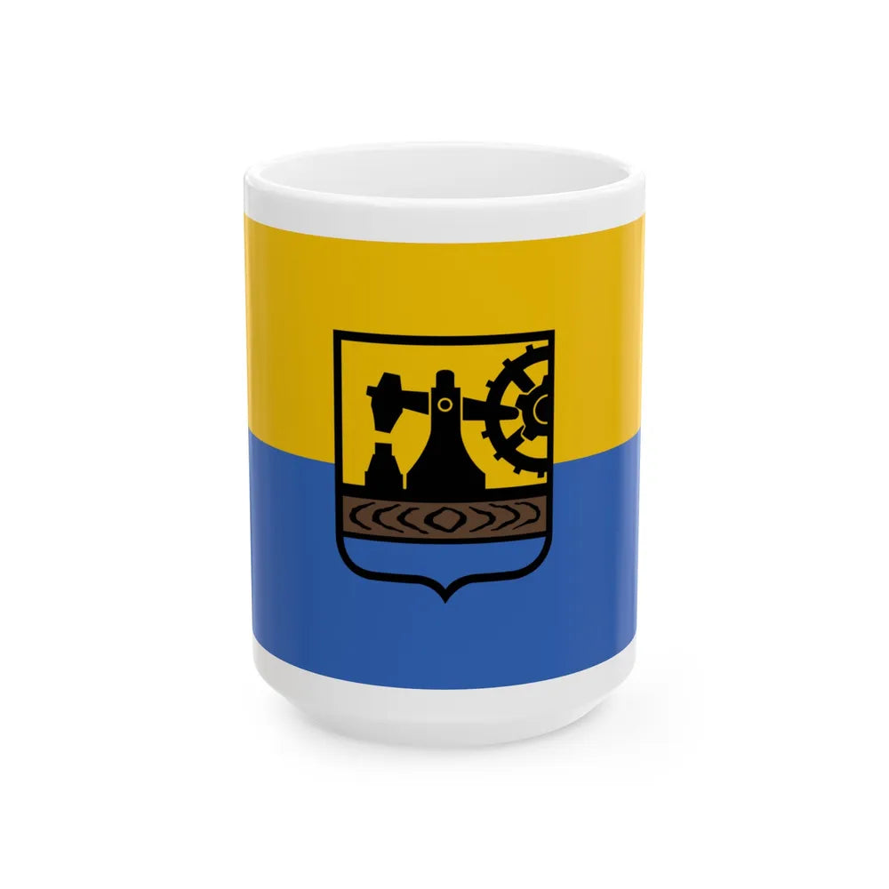 Flag of Katowice Poland - White Coffee Mug-15oz-Go Mug Yourself