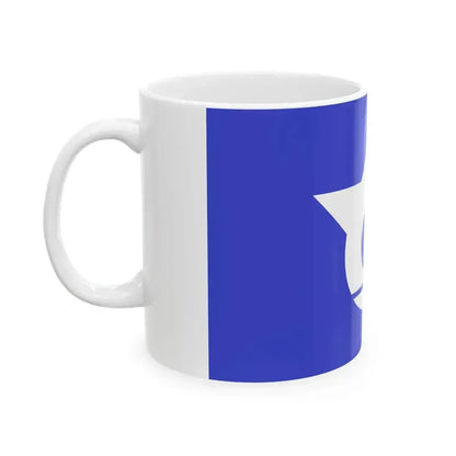 Flag of Katsumoto Nagasaki 1973-2004 (Japan) White Coffee Mug - Go Mug Yourself