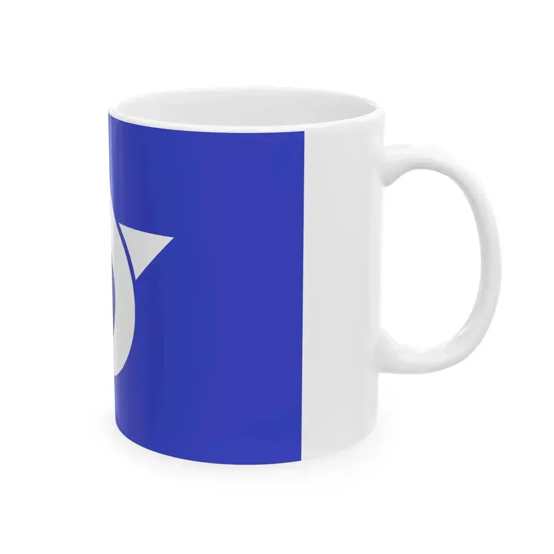 Flag of Katsumoto Nagasaki 1973-2004 (Japan) White Coffee Mug - Go Mug Yourself