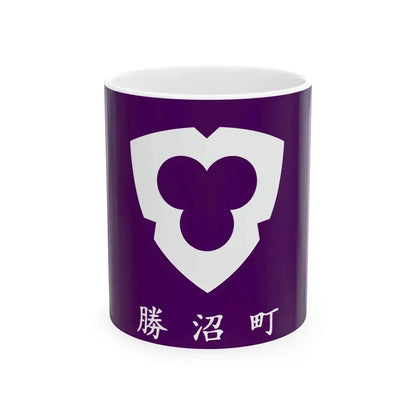 Flag of Katsunuma Yamanashi 1963-2005 (Japan) White Coffee Mug 11oz - Go Mug Yourself
