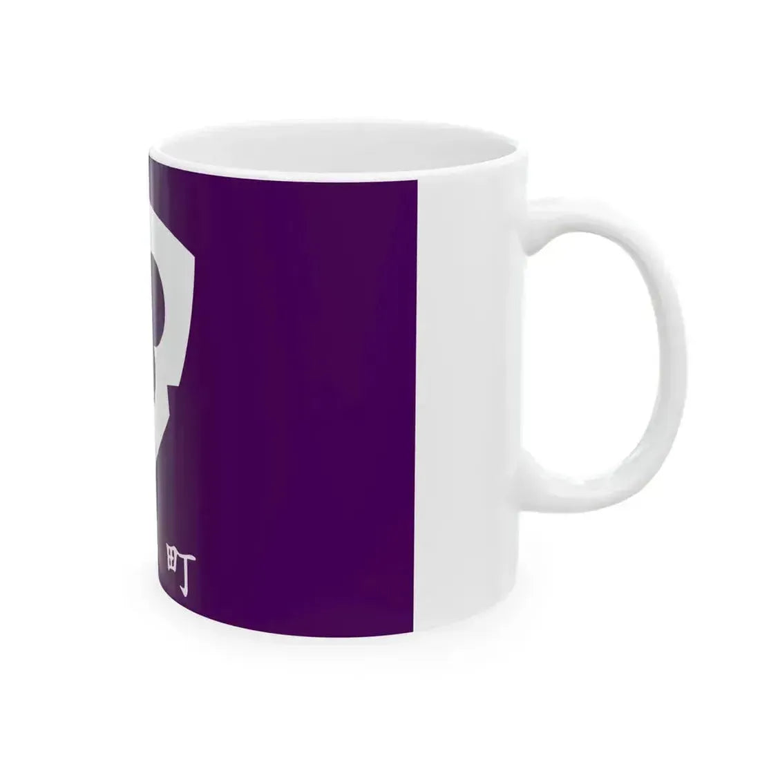 Flag of Katsunuma Yamanashi 1963-2005 (Japan) White Coffee Mug - Go Mug Yourself