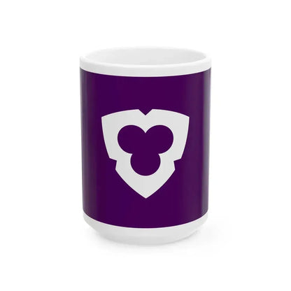 Flag of Katsunuma Yamanashi 1963-2005 no text (Japan) White Coffee Mug 15oz - Go Mug Yourself