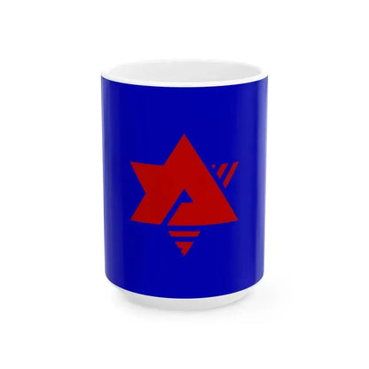 Flag of Katsura Ibaraki 1966-2005 (Japan) White Coffee Mug 15oz - Go Mug Yourself