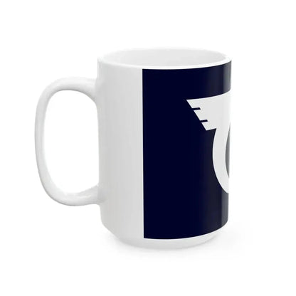 Flag of Katsuragi Wakayama (Japan) White Coffee Mug - Go Mug Yourself