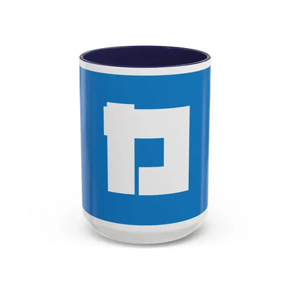 Flag of Katsushika ku Tokyo Japan - Accent Coffee Mug 15oz Navy - Go Mug Yourself