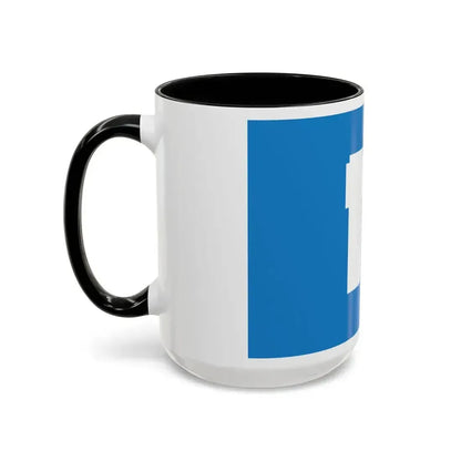 Flag of Katsushika ku Tokyo Japan - Accent Coffee Mug - Go Mug Yourself