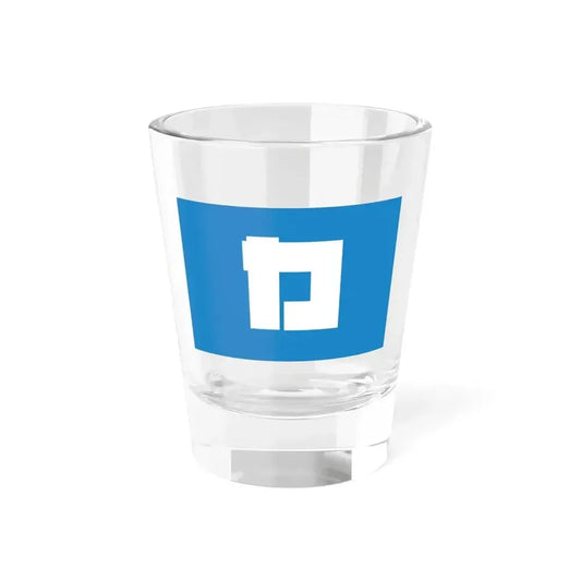Flag of Katsushika ku Tokyo Japan - Shot Glass 1.5oz 1.5oz - Go Mug Yourself