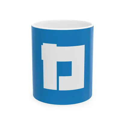 Flag of Katsushika ku Tokyo Japan - White Coffee Mug 11oz - Go Mug Yourself