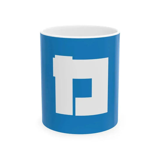 Flag of Katsushika ku Tokyo Japan - White Coffee Mug 11oz - Go Mug Yourself