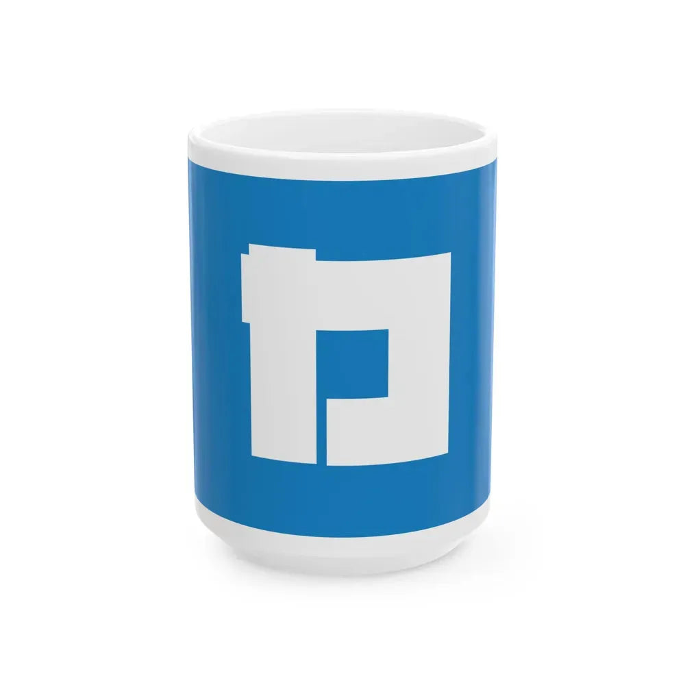 Flag of Katsushika ku Tokyo Japan - White Coffee Mug 15oz - Go Mug Yourself