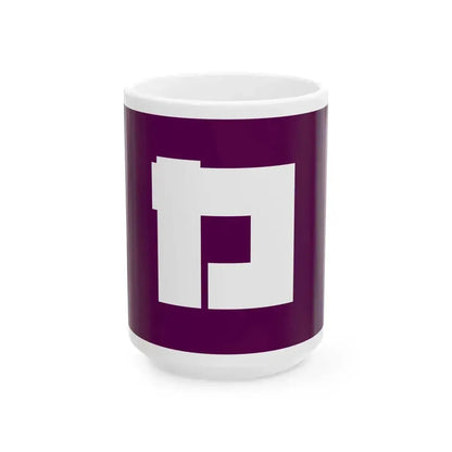 Flag of Katsushika Tokyo (Japan) White Coffee Mug 15oz - Go Mug Yourself