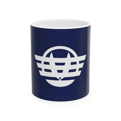 Flag of Katsuura Tokushima (Japan) White Coffee Mug 11oz - Go Mug Yourself