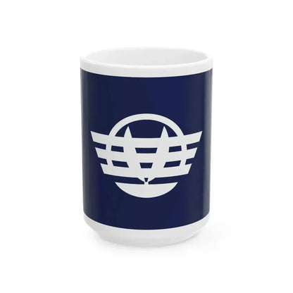 Flag of Katsuura Tokushima (Japan) White Coffee Mug 15oz - Go Mug Yourself